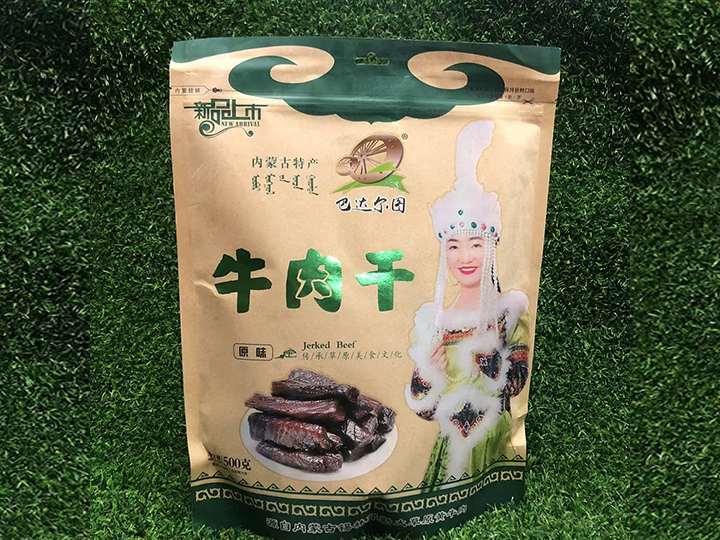 阿萨德.jpg
