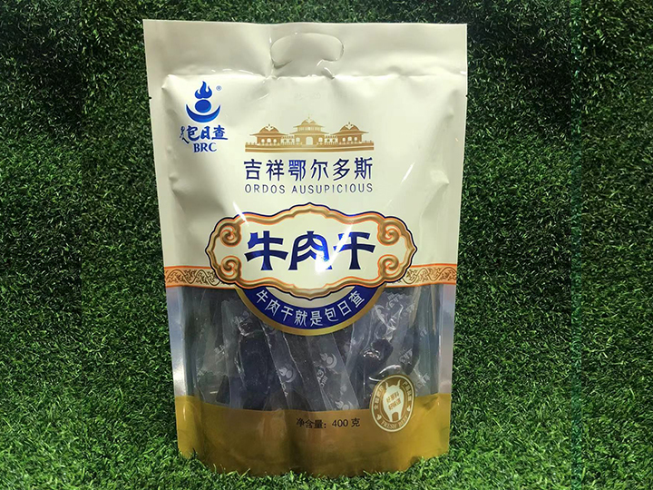 阿萨德.jpg