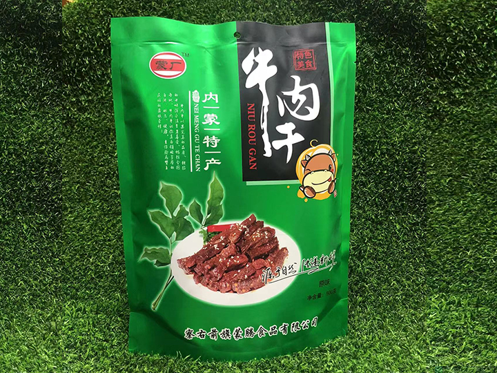 阿萨德.jpg