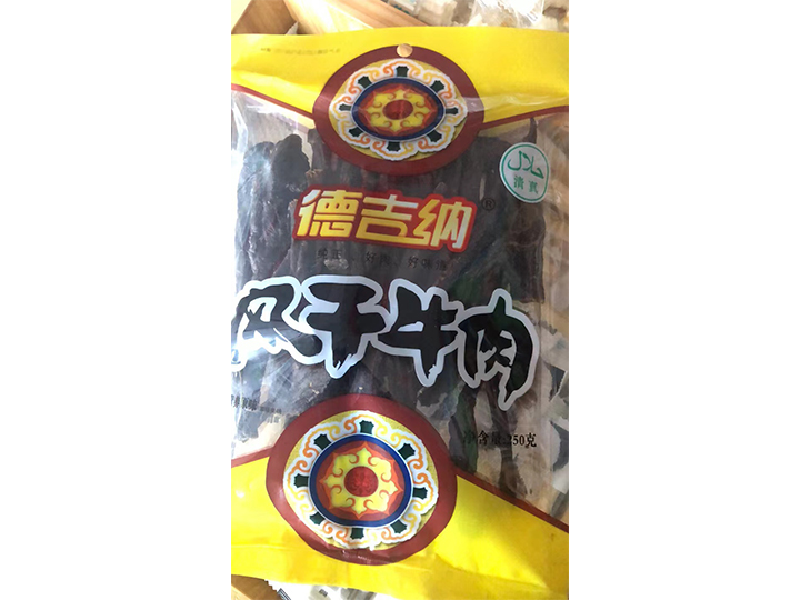 阿萨德.jpg