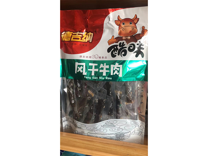 阿萨德.jpg