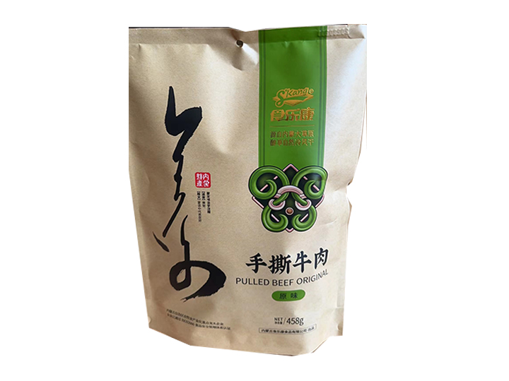 阿萨德.jpg