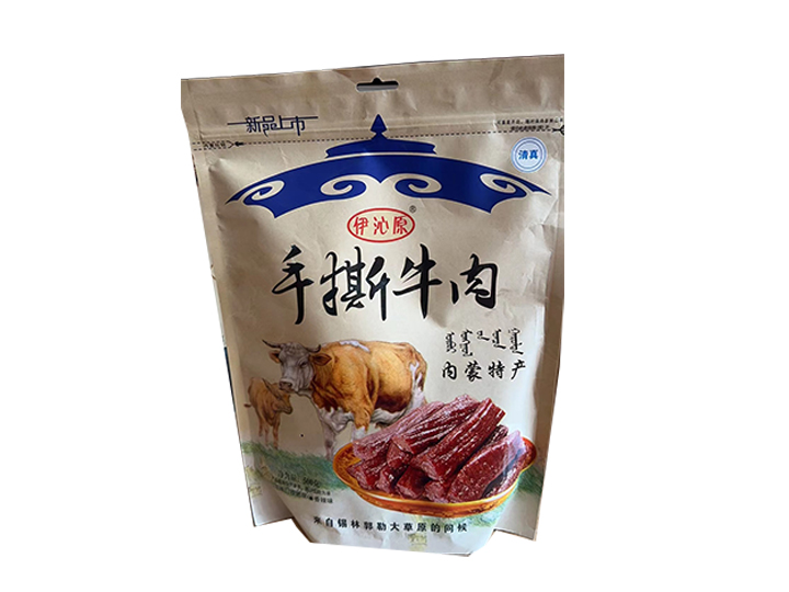阿萨德.jpg