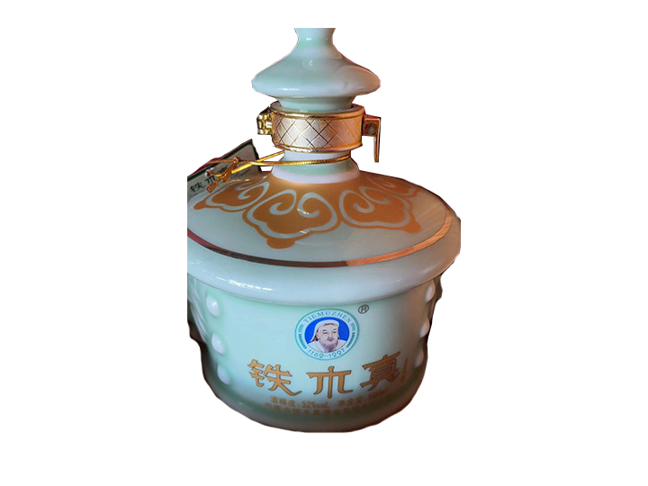 铁木真
