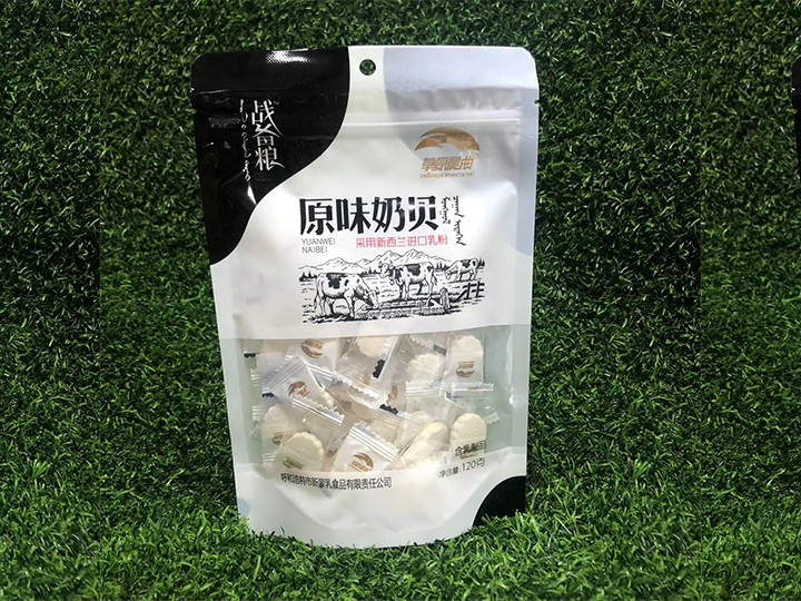 原味奶贝