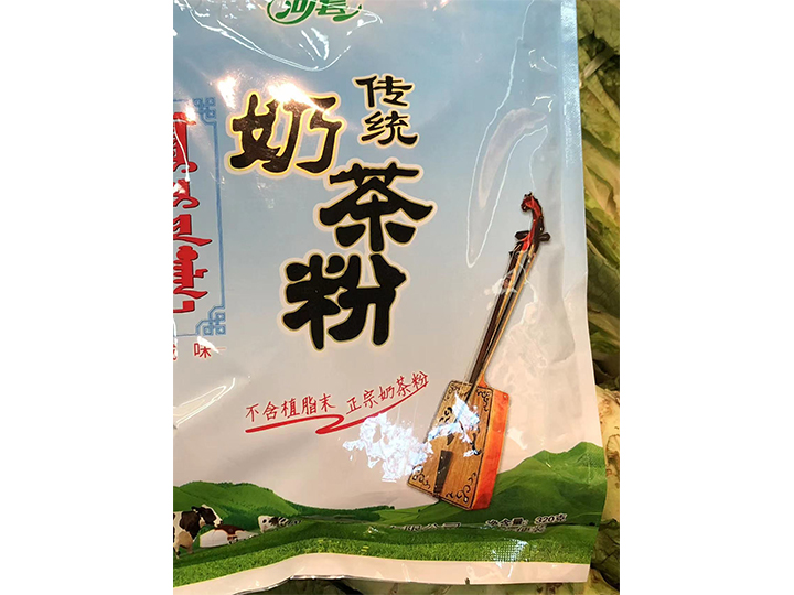 传统奶茶粉
